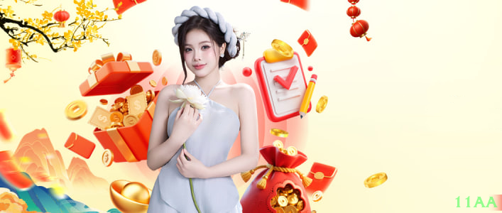 Bônus Exclusivos 11aa - Promoções Generosas e Ofertas VIP